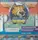 English with Toby 3 CD-ROM for Windows - 1