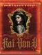 High Voltage Tattoo [Hardcover] - 1