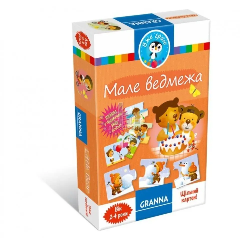 Гра настільна "Мале ведмежа"