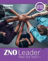 ZNO Leader Practice Tests 1 - 1