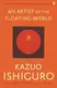 An Artist of the Floating World - 1