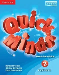 Quick Minds (Pilot edition) 2 Pupil's Book PB