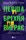 Перша брехня виграє - 1