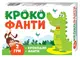 Настільна гра. Крокофанти 100000009У - 1