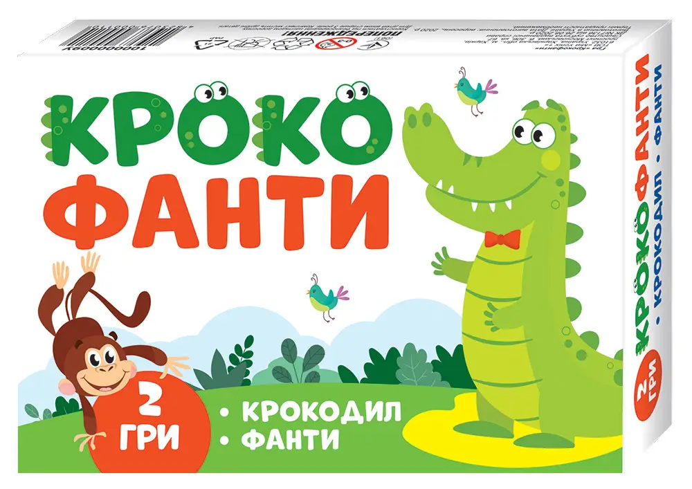 Настільна гра. Крокофанти 100000009У