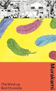 Murakami Collectible Classics: The Wind-Up Bird Chronicle...