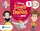 My Disney Stars and Friends 1 SB +eBook +digital resources - 1