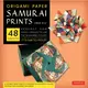 Origami Paper Samurai Prints Large 8 1/4 - 1