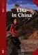 TR2 Lisa in China Elementary Book with CD FREE - 1