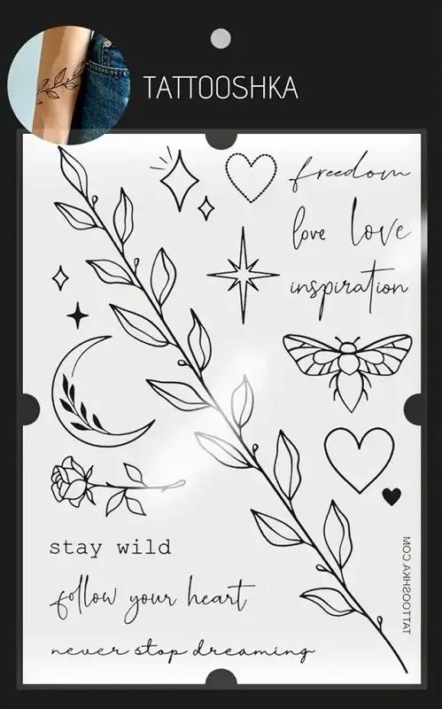 Тату -cет FREEDOM LOVE