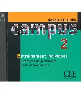 Campus 2 Аудіо СД