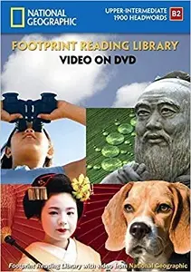 FRL1900 B2 DVD
