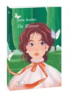 The Watsons (Вотсони) - 1