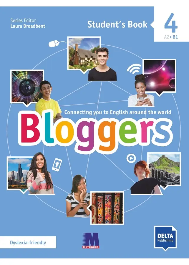 Bloggers 4 B1 student's book