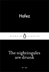 LBC The Nightingales are Drunk