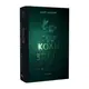 Коли впаде король. Книга 1 (ілюстрований зріз) - 1