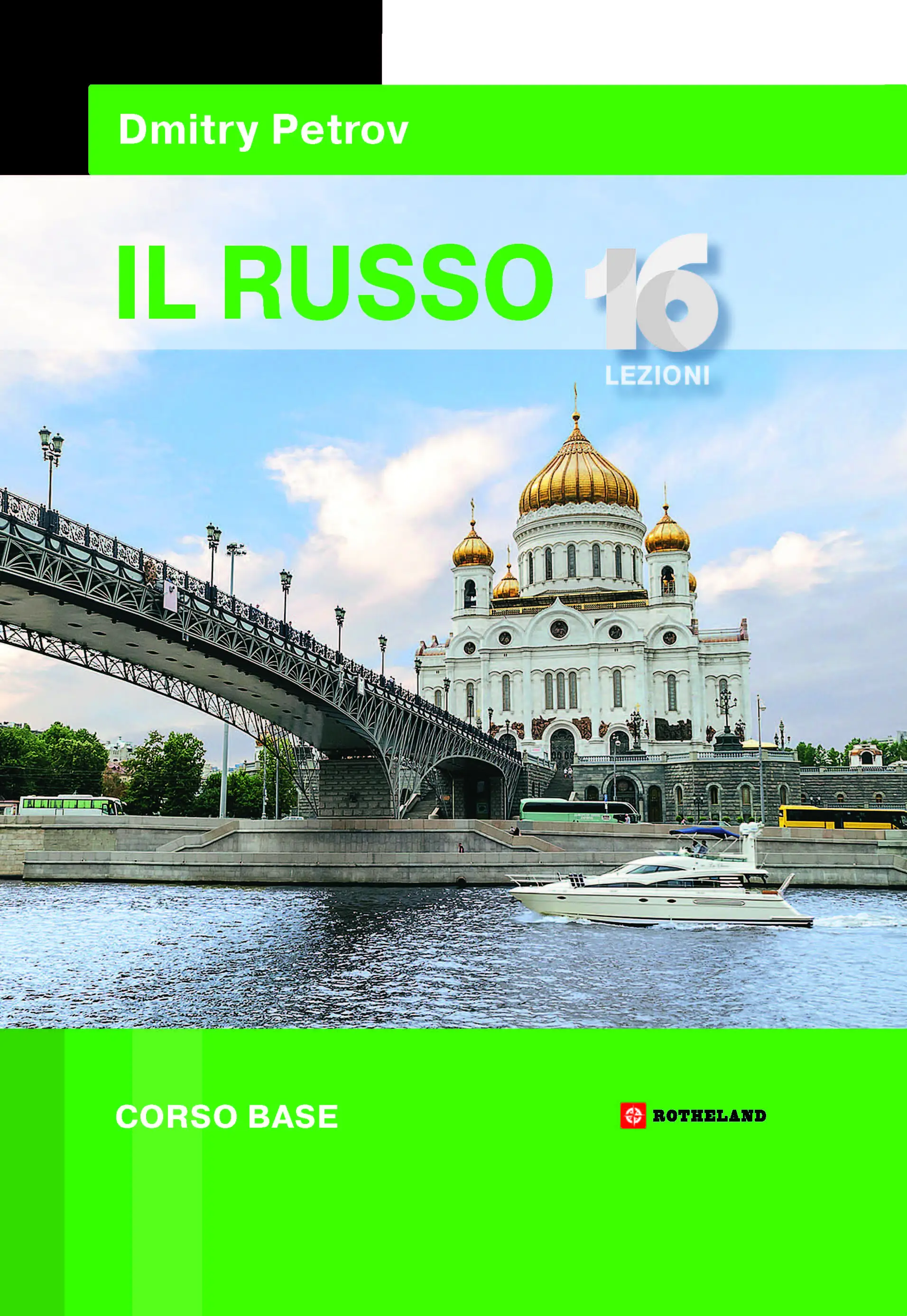 Петров Petrov. Il Russo. Corso base