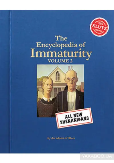 Encyclopedia of Immaturity, Vol. 2