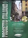 Progetto Italiano Nuovo 3 (B2-C1) Libro dello studente + CD Audio (2) - 1