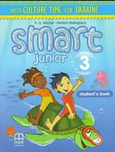 Smart Junior 3 SB Ukrainian Edition