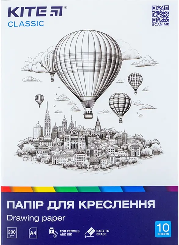 Папір для креслення А4, 10 аркушів, 200г/м2, Повітряні...