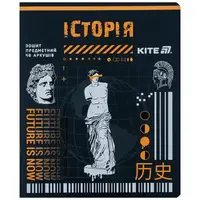 Зошит предметний 48 аркушів КЛІТИНКА Cyber Історія - 1