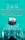 Dan Brown Digital Fortress - 1