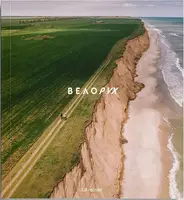 Велорух - 1