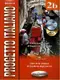 Progetto Italiano Nuovo 2B (B2) Libro&Quaderno + CD Audio + CD-ROM - 1