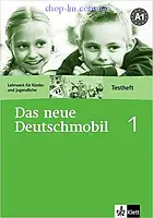 Das Neue Deutschmobil 1 тести