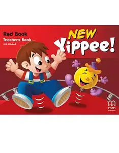 Yippee New Red TB
