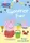 Peppa Pig: Summer Fun! Sticker Activity Book - 1