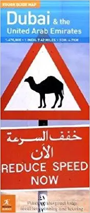 Rough Guide Map Dubai & UAE