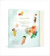 The Wonderful Things You Will Be Growth Chart - 1