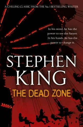 King S. The Dead Zone
