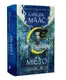 Місто Півмісяця. Книга 2. Дім Неба і Подиху - 1