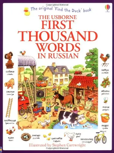 First 1000 Words in Russian
