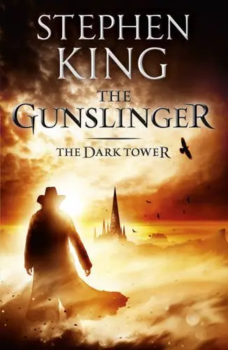 King S. Dark Tower Book1: Gunslinger,The