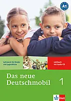 Das Neue Deutschmobil 1 підручник з аудіосупроводом