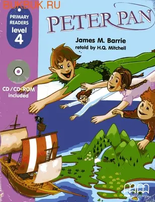 PR4 Peter Pan with CD-ROM FREE