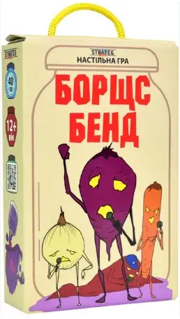 Настільна гра Strateg Борщс Бенд (укр) (30474)