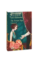 The Forsyte Saga. Vol. II (Сага про Форсайтів кн. II) - 1