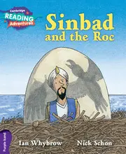 CRA Sinbad and the Roc Purple Band