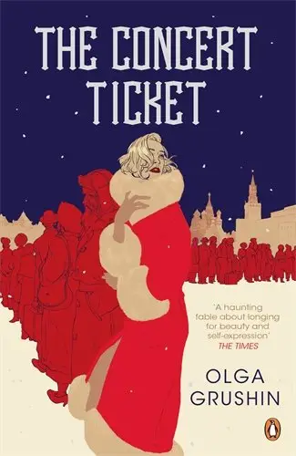 Concert Ticket,The