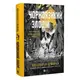 Чорноязикий злодій. Книга 1 - 1