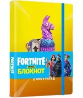 FORTNITE. Записна книжка "Лама", серія "FORTNITE", ТМ "Epic Games", лінія