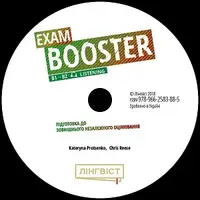 Exam Booster B1-B2 Listening Audio CD Підготовка до ЗНО - 1