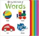 My Little Book of Words - 1