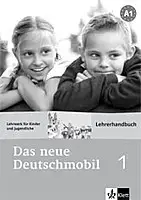 Das Neue Deutschmobil 1 кн вчителя - 1