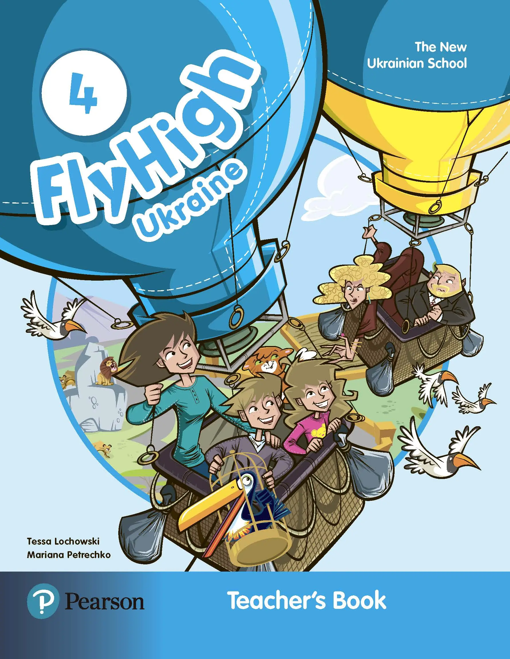 Fly High 4 TB UKRAINE